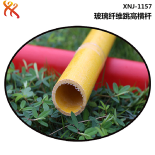 学校跳高杆横跳弯腰过杆铝合金玻璃钢纤维田径比赛跳高杆