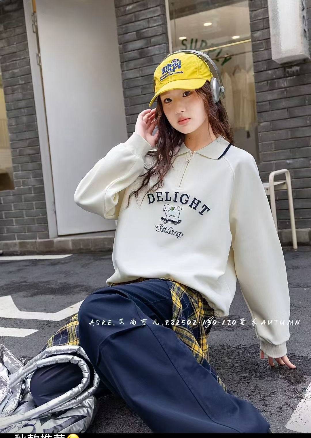 女童春秋卫衣2025秋季新款大童韩版时髦polo半拉链翻领上衣套装