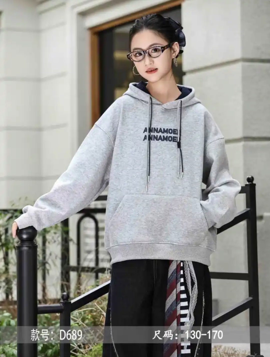 女童连帽加绒卫衣秋冬款2025新款中大童儿童加厚冬装女孩加绒上衣