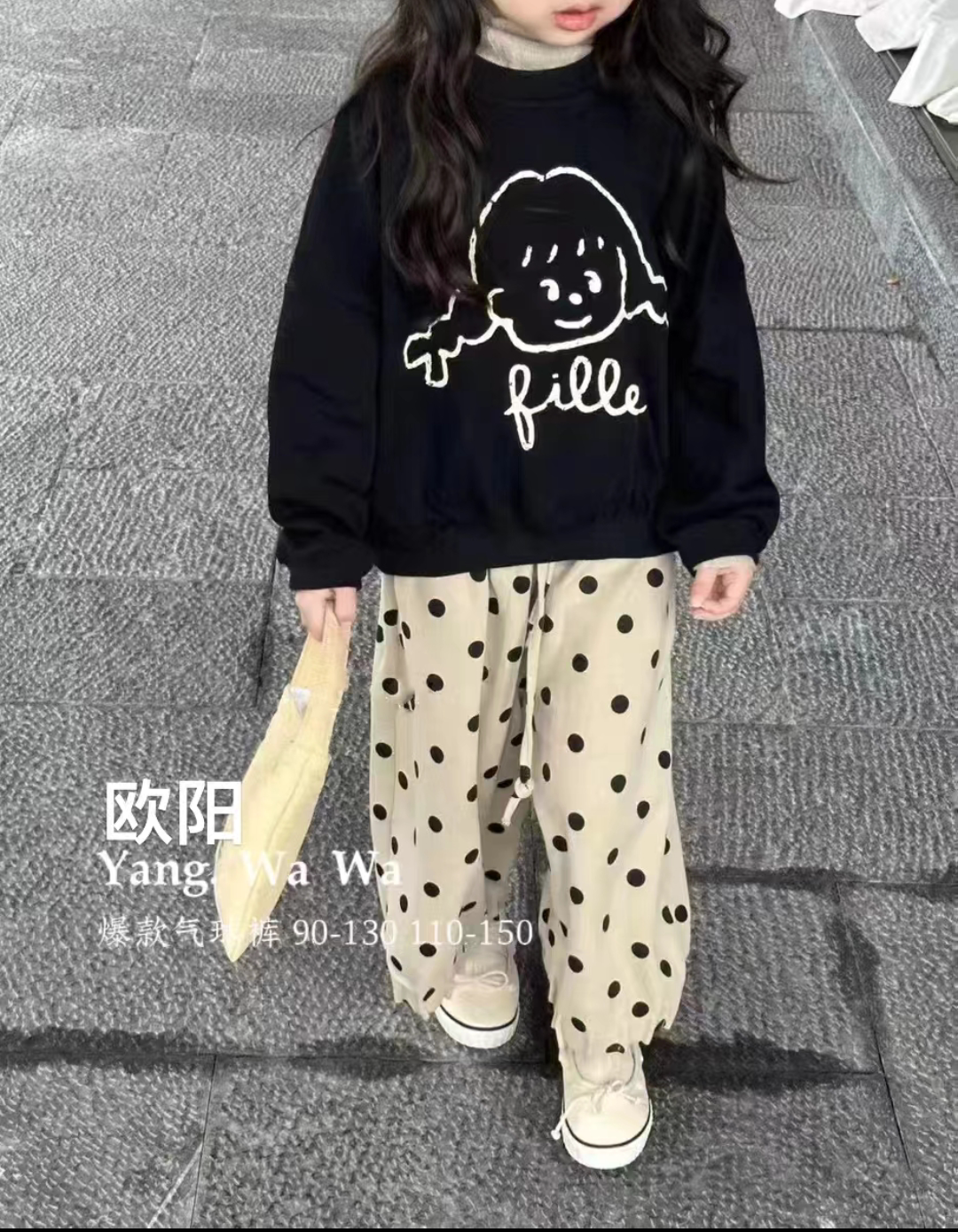 番茄酱2025春秋季新款女童韩版小女孩黑色圆领卡通韩版卫衣F88862