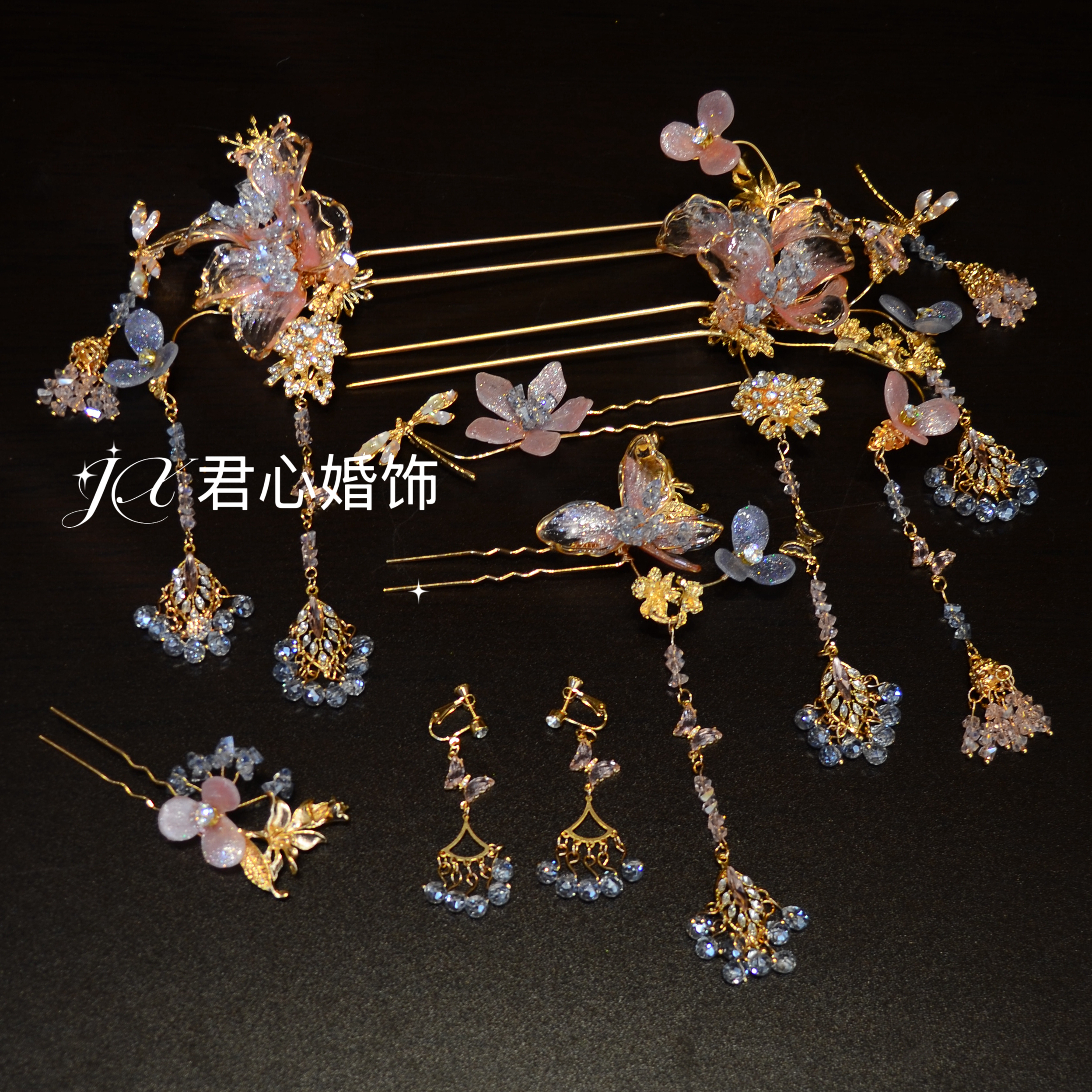 君心家 h131金底粉花水晶锆石发钗新娘减龄中式七件套新娘饰品