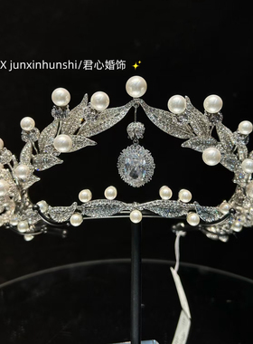 君心家 ETE个性王室吊坠锆石珍珠小众新娘饰品皇冠