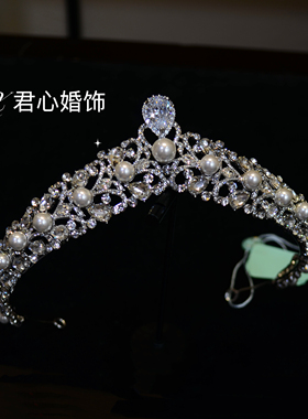 君心家 18178ETE原创奢华珍珠王冠新娘主纱仪式感结婚头饰