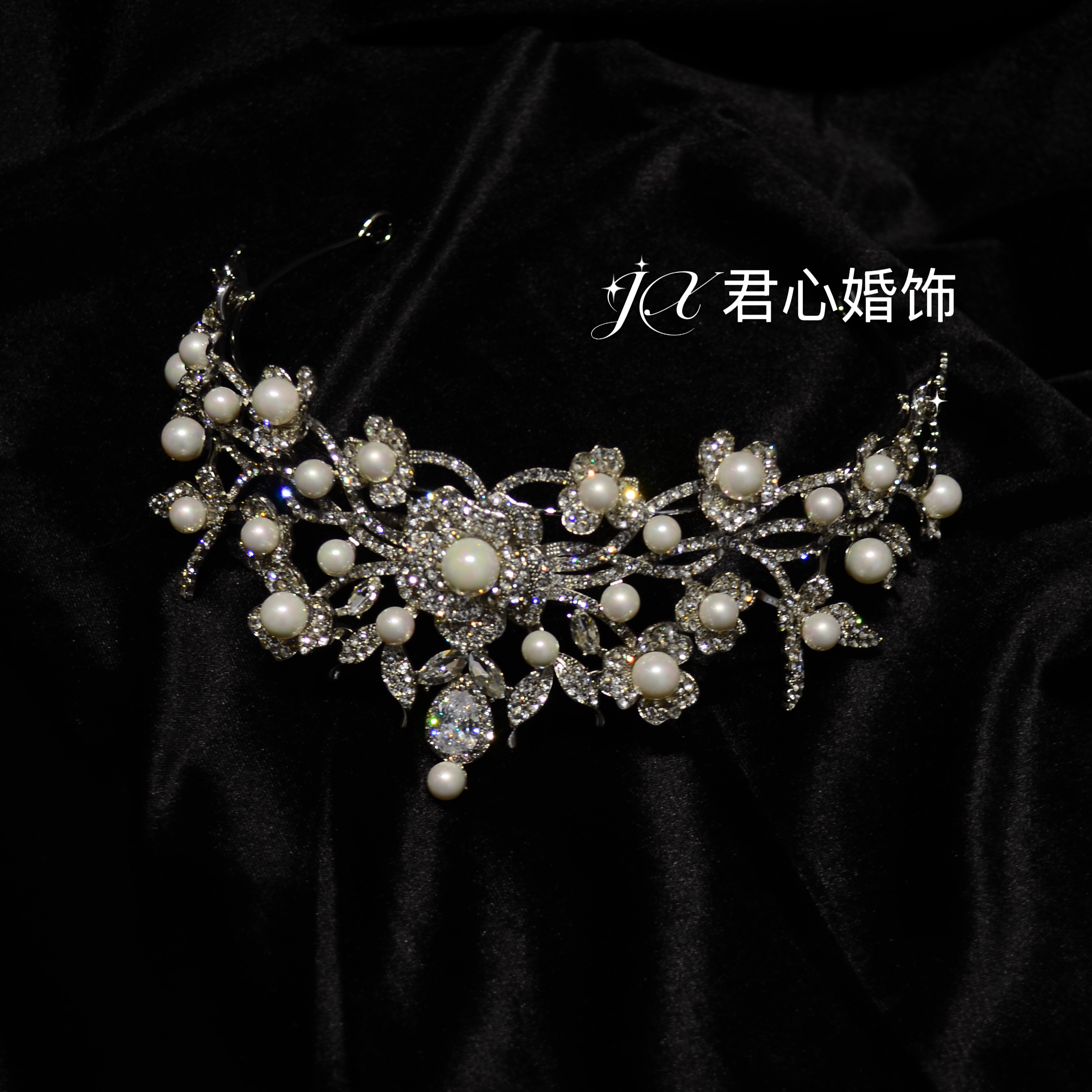 君心家 珍珠合金皇冠新娘简约甜美主纱王冠头饰