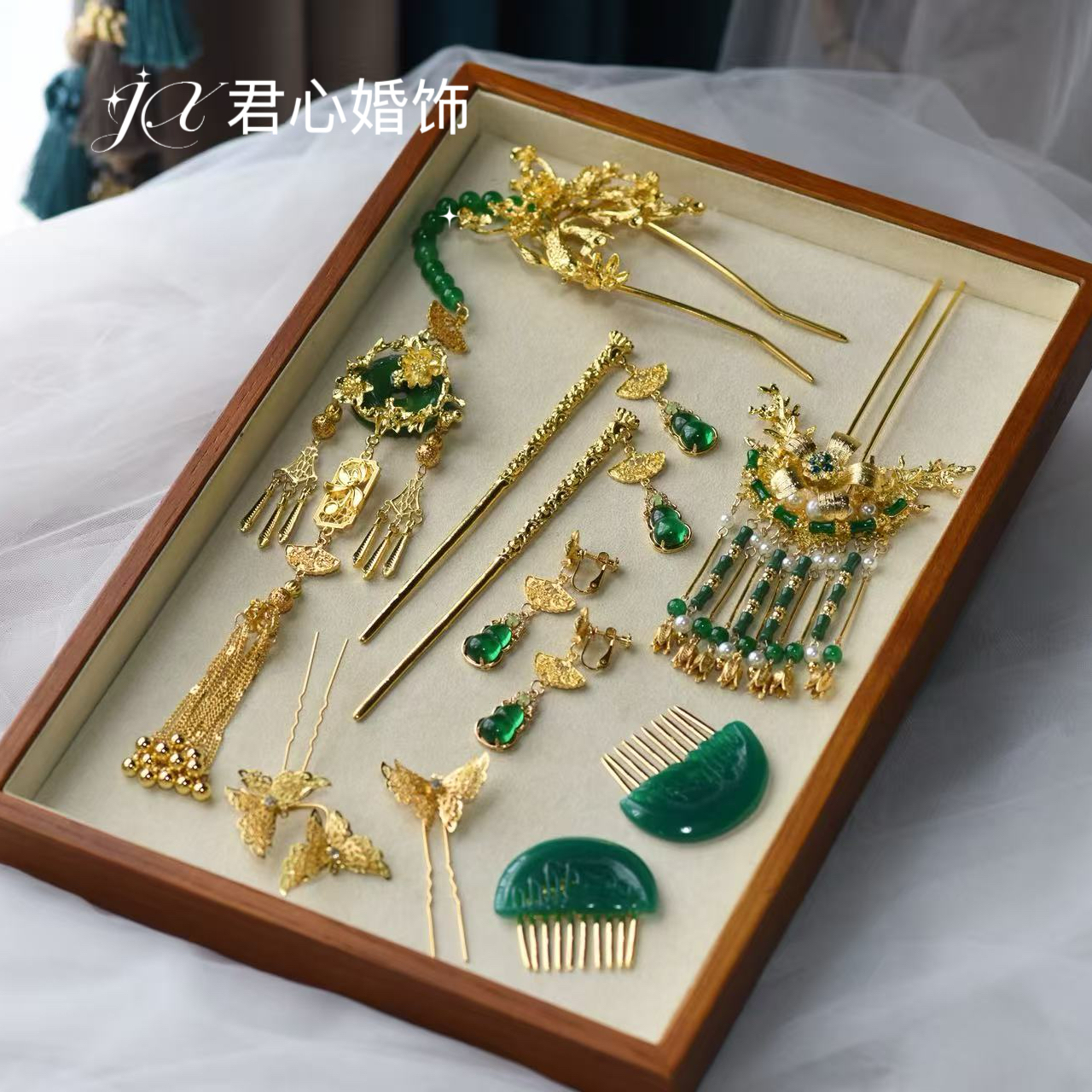 君心家 C3龙凤褂金绿不对称发簪步摇极简新娘秀禾头饰十件套