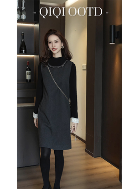 柒院家大码女装钉珠针织长袖打底衫2025秋冬遮肉显瘦内搭上衣T恤