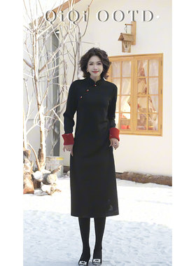 柒院微胖大码高级感气质国风新中式连衣裙2025秋冬宽松显瘦旗袍裙