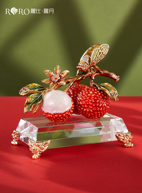 罗比罗丹《大吉大利》商务礼品摆件创意珐琅彩工艺荔枝家居饰品