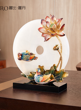 罗比罗丹《荷塘月色》平安扣摆件珐琅彩工艺荷花新中式家居饰品