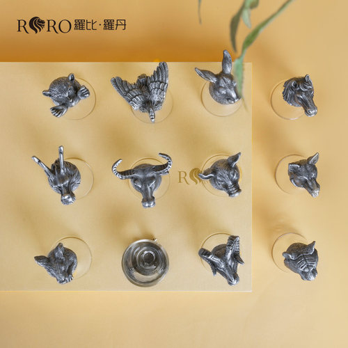 罗比罗丹十二生肖兽首玻璃白酒杯烈酒杯酒具套装创意生日礼品 - 封面