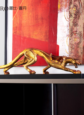 罗比罗丹金钱豹瑞兽珐琅彩摆件