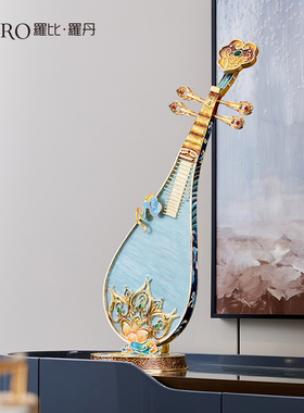 罗比罗丹《高山流水》琵琶摆件