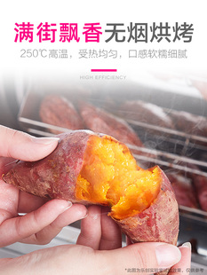 商用电烤红薯机烤梨玉米土豆街摊灶