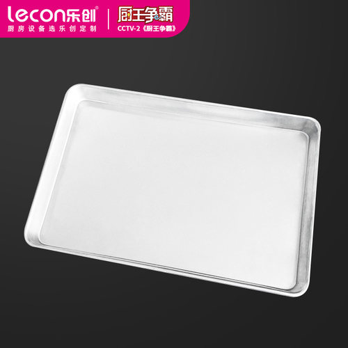 leco/乐创烤箱发酵箱配套铝烤盘