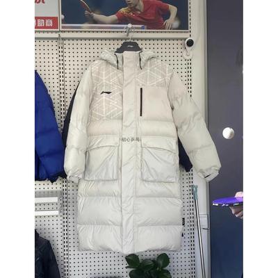 23年新款乒乓球羽绒服孙颖莎同款