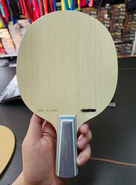 蝴蝶正品金标vis特注viscaria专业乒乓球拍底板U码V码S码樊振东用