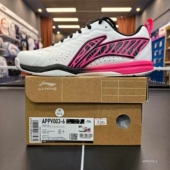 2026年李宁新款 防滑耐磨 专业比赛运动鞋 乒乓球鞋 鹰眼3.0男女同款