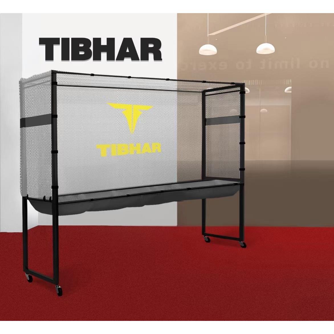 TIBHAR挺拔乒乓球训练专用