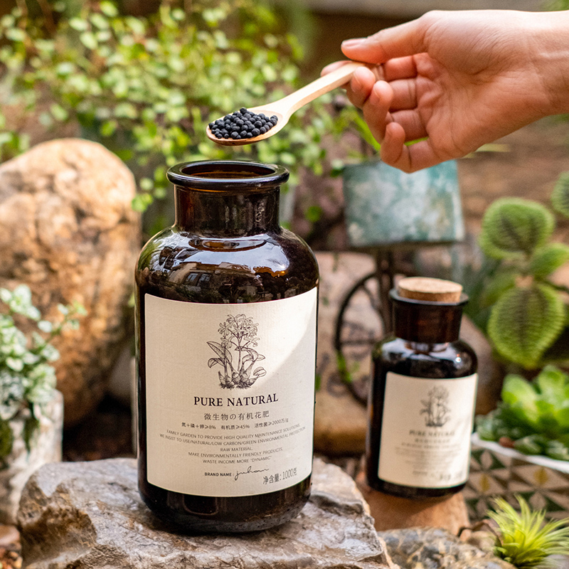 掬涵有机肥花肥料通用型