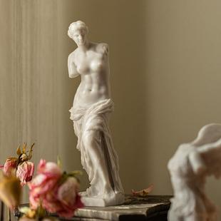 掬涵北欧奶油希腊艺术雕像书桌复古书房摆件客厅残缺美家居装饰品