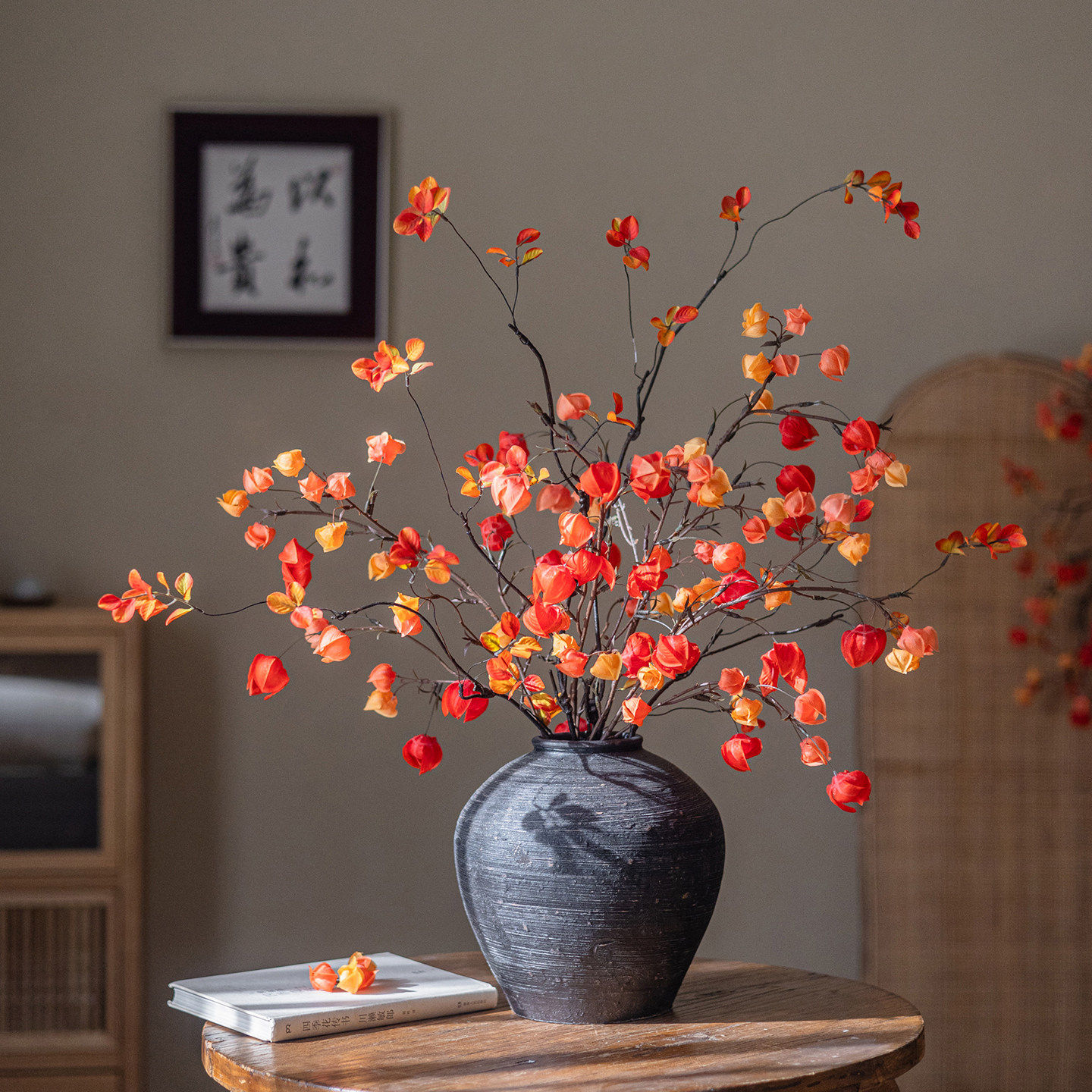 灯笼果仿真花轻奢高级感假花装饰图片