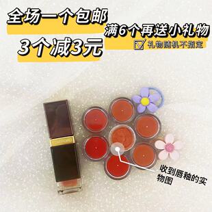 现货TF方管哑光唇釉小样03Lark奶咖玫瑰69 16 03nubile试色07 09