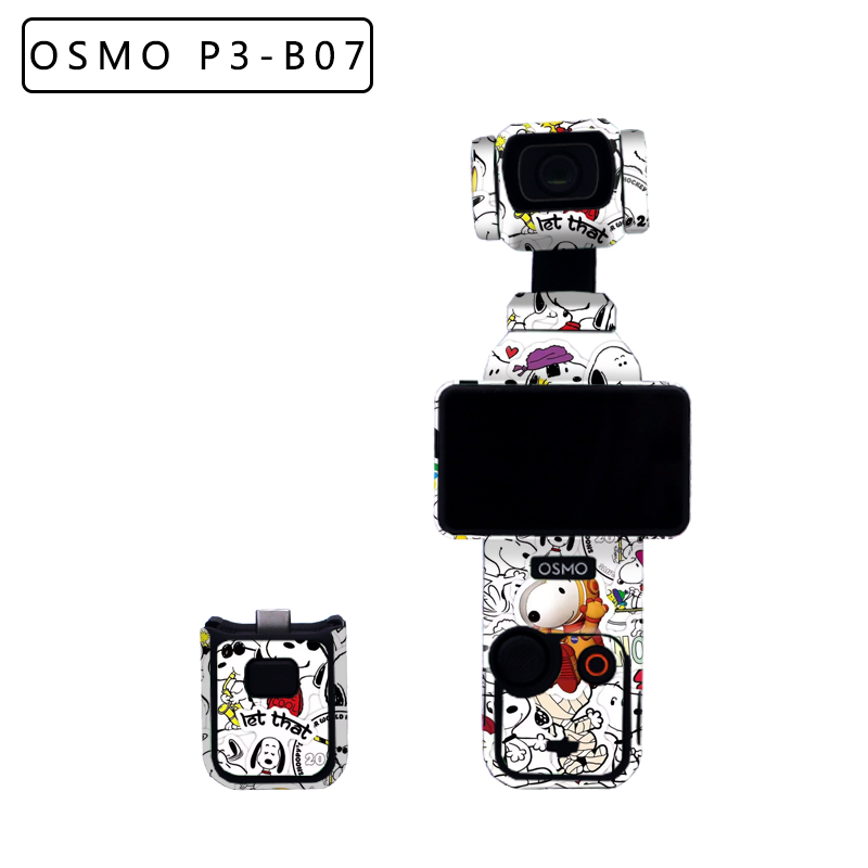 大疆POCKET3保护贴膜配件实惠