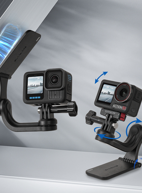 适用大疆OsmoPocket3/Action5运动相机多轴旋转磁吸支架360X5配件