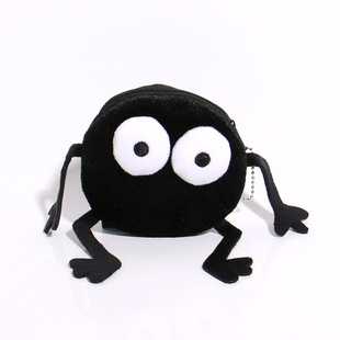 卡通可爱毛绒黑煤球零钱包男女学生迷你拉链小钱包耳机钥匙包ins