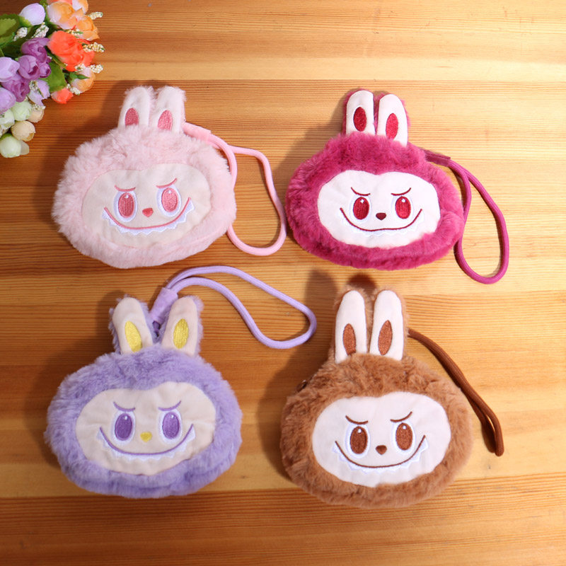 可爱卡通毛绒拉布布手拎零钱包男女学生拉链小钱包耳机钥匙包儿童