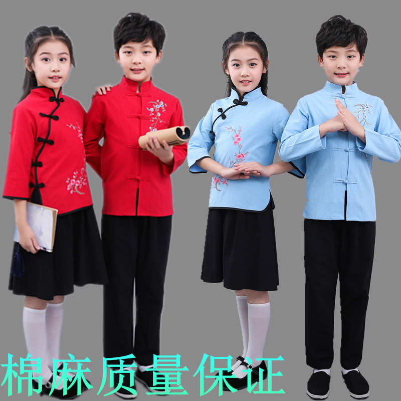 棉麻蓝色国民服女孩裙子学生服五四青年服装回答表演服唐装中山装