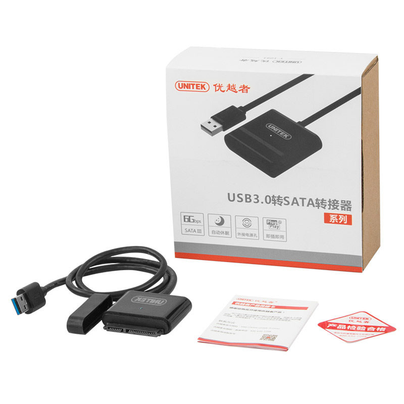 Hub USB - Ref 366500 Image 5