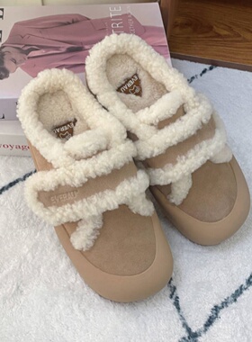 澳洲EVERAU羊皮毛一体毛绒拖鞋女冬季冬款防滑外穿包头毛拖EA2061