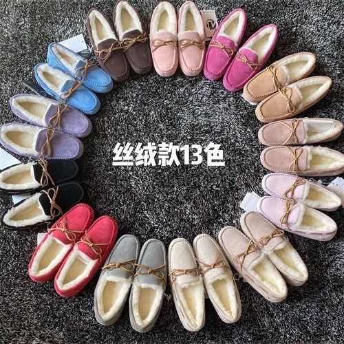 澳洲羊毛孕妇内增高开车豆豆鞋