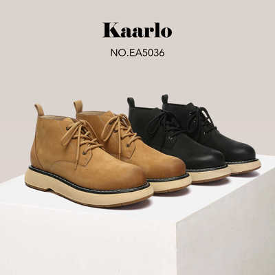 EVERAU经典男士牛皮休闲鞋工装靴