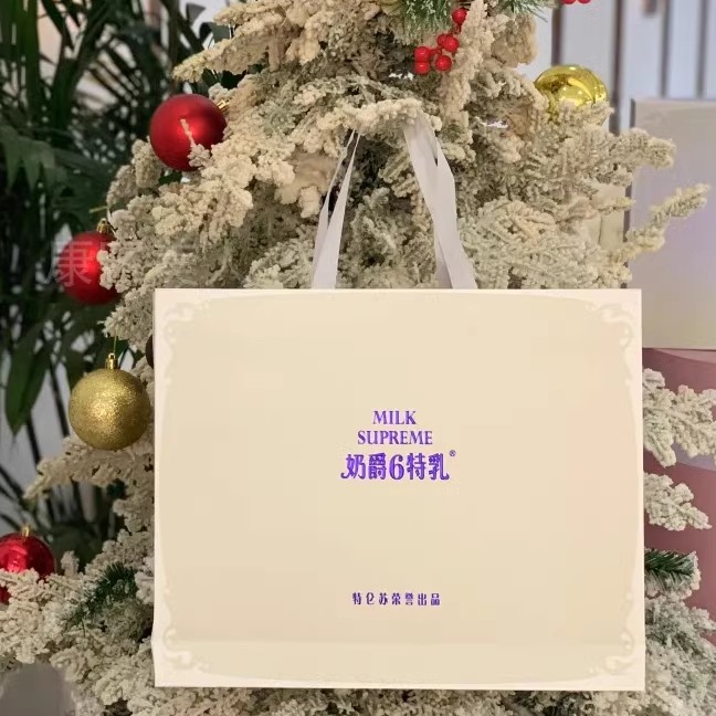 9月产新蒙牛特仑苏奶爵6特乳优蛋白纯牛奶整箱250ml12盒礼品包邮