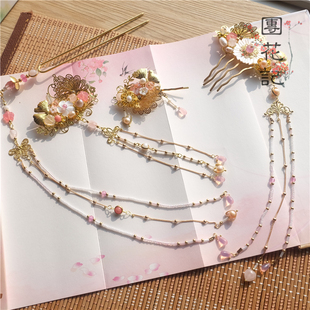 团花记【美人娇】复古风汉服纯铜贝壳花发钗发簪步摇发插发梳边夹
