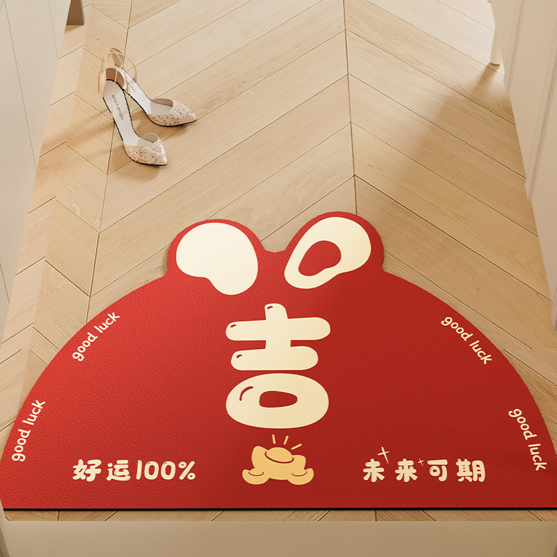 入户门地垫门口进门脚垫可裁剪皮革进户门垫轻奢高级可擦防滑地毯