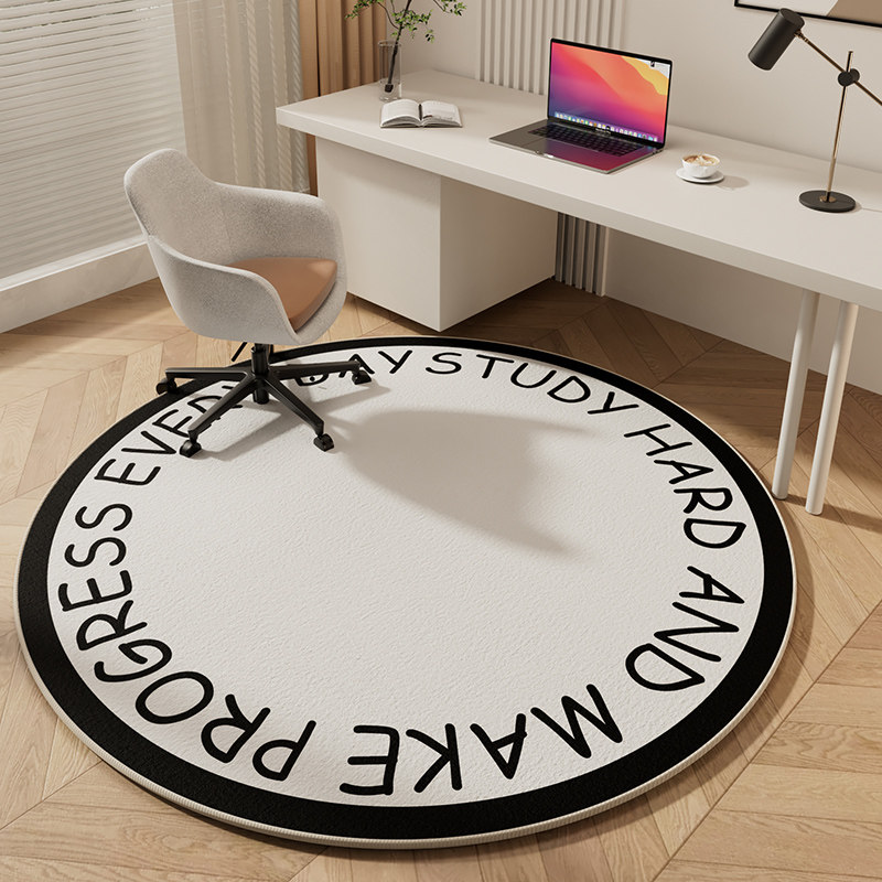 2023新款圆形地毯电脑椅地垫客厅卧室转椅卧室床边毯书房客厅茶几,3C数码配件,USB多功能数码宝,淘宝优惠券,粉丝福利购,淘宝优惠卷