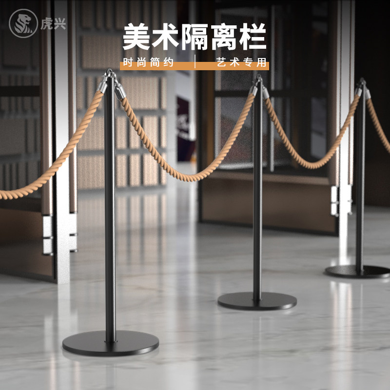 虎兴画廊立柱博物馆艺术栏杆一米线礼宾杆隔离带穿挂绳咖啡厅围栏