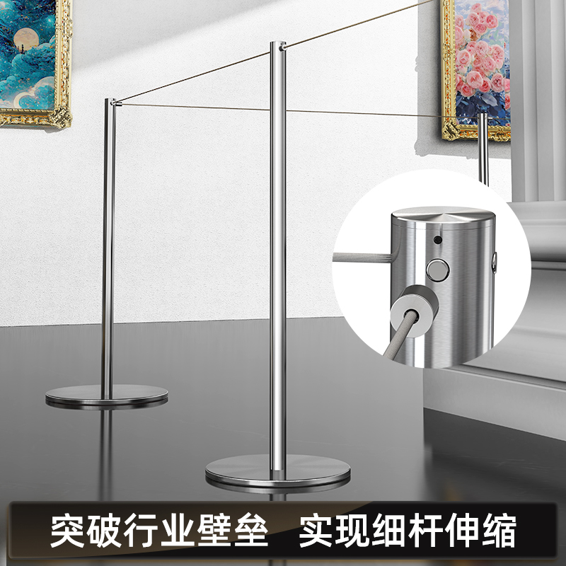 虎兴磁吸细杆伸缩博物馆矮围栏美术馆不锈钢一米线隔离带展厅防护