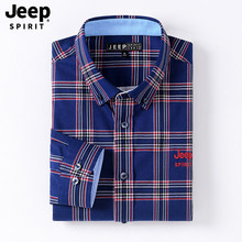 青年男装 4XL 百搭潮流衬衫 衬衫 JEEP吉普纯棉撞色格纹休闲长袖 秋季