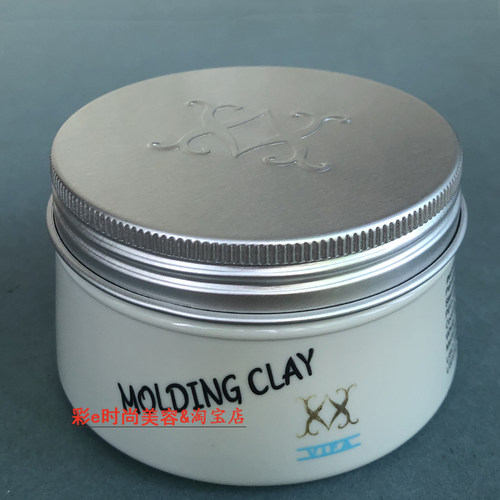 蓬松不油腻定型造型xx发泥短发