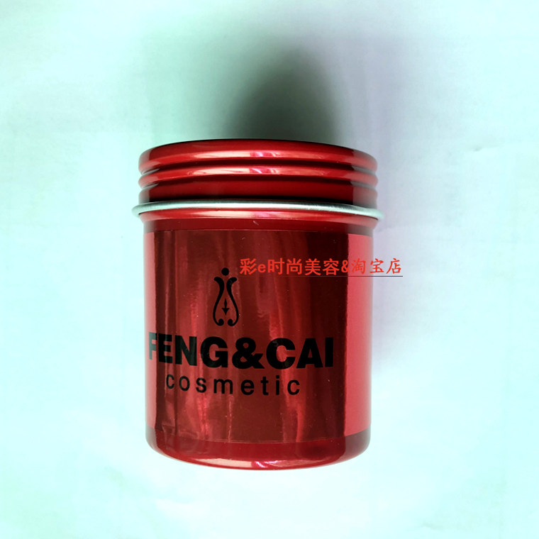 fengcai丰彩黑人头发泥持久强力造型发泥哑光发蜡蓬松定型短发