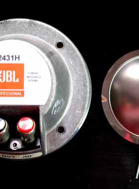 jbl72431h-725音箱专用高音膜纯进口铝扁线材 规格76.25mm