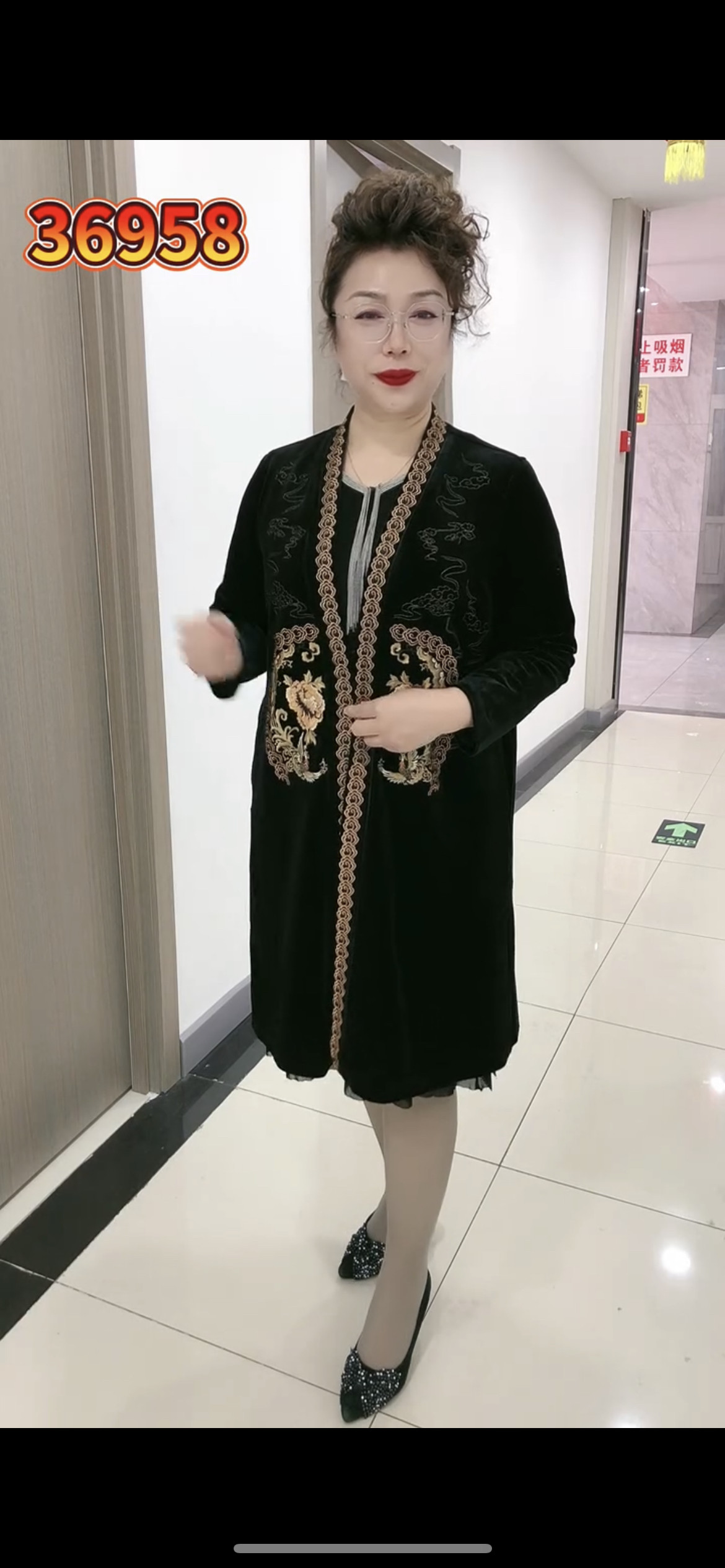 2024春季初夏新款南韩进口典云间大码女装中长外披外套36958