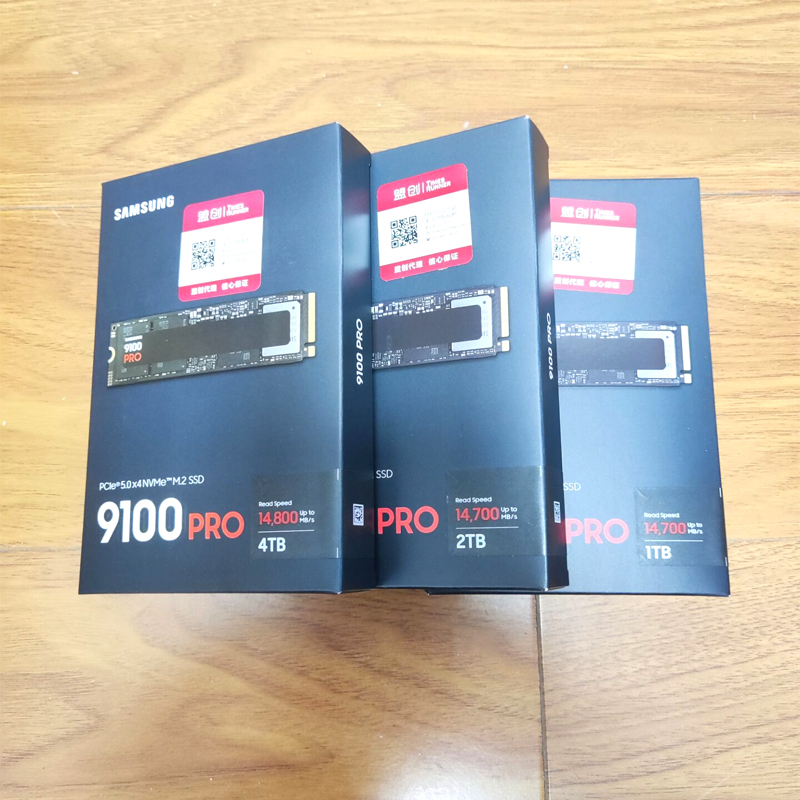 三星9100PROPCIe5.0固态硬盘SSD