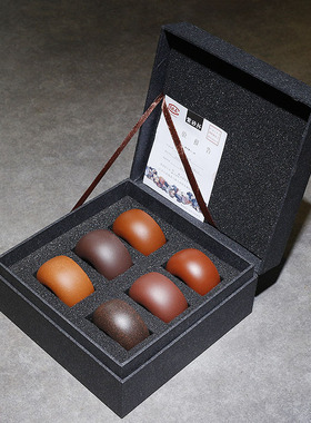 宜兴紫砂壶品茗杯手工小口杯子原矿朱泥大红袍龙血砂功夫茶杯套装