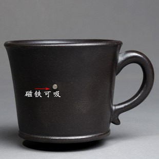 宜兴紫砂杯主人杯品茗杯石黄泥带把防烫品茗杯把杯小茶杯茶具