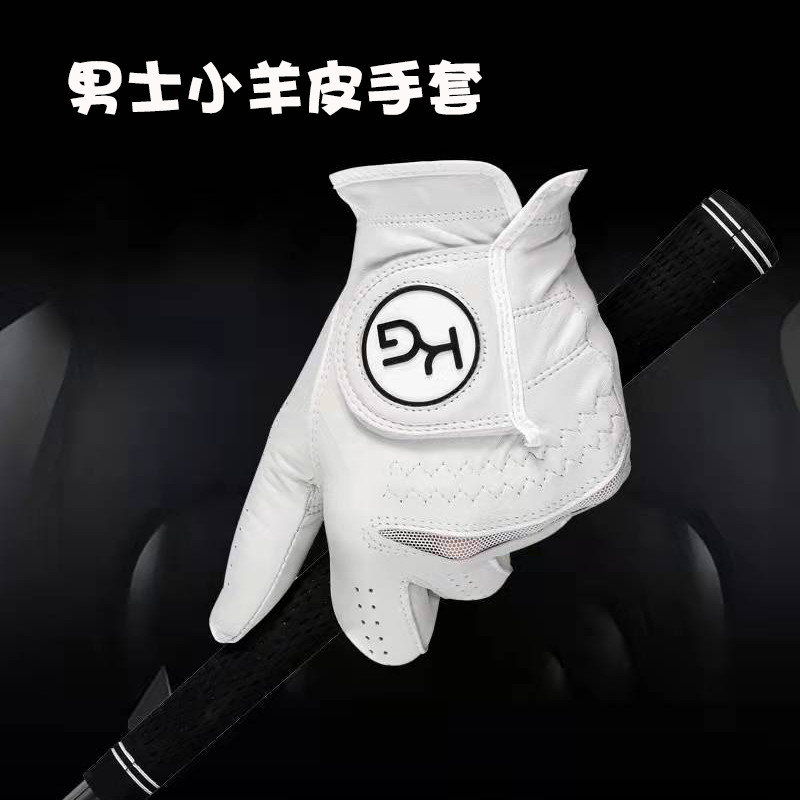 舒適柔軟的進口小羊皮男士手套